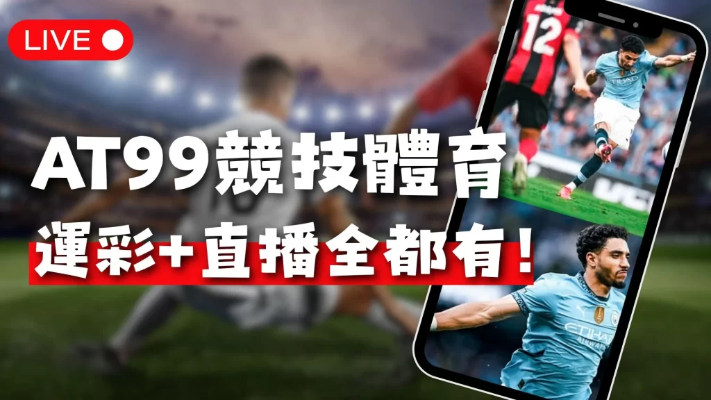 招募精英,福彩,期深度揭秘,开云体育,开云体育官网,开云体育app,开云体育平台,KAIYUN,SPORTS,kaiyun登录入口