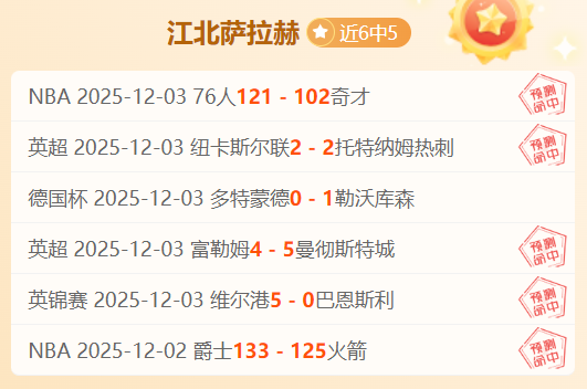 开运体育网,页版,产品,开云体育,开云体育官网,开云体育app,开云体育平台,KAIYUN,SPORTS,kaiyun登录入口