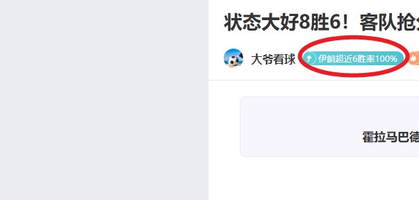 开运体育网,页版,产品,开云体育,开云体育官网,开云体育app,开云体育平台,KAIYUN,SPORTS,kaiyun登录入口