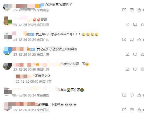 切尔西图览,帕尔默立功,杰克逊双响,开云体育,开云体育官网,开云体育app,开云体育平台,KAIYUN,SPORTS,kaiyun登录入口