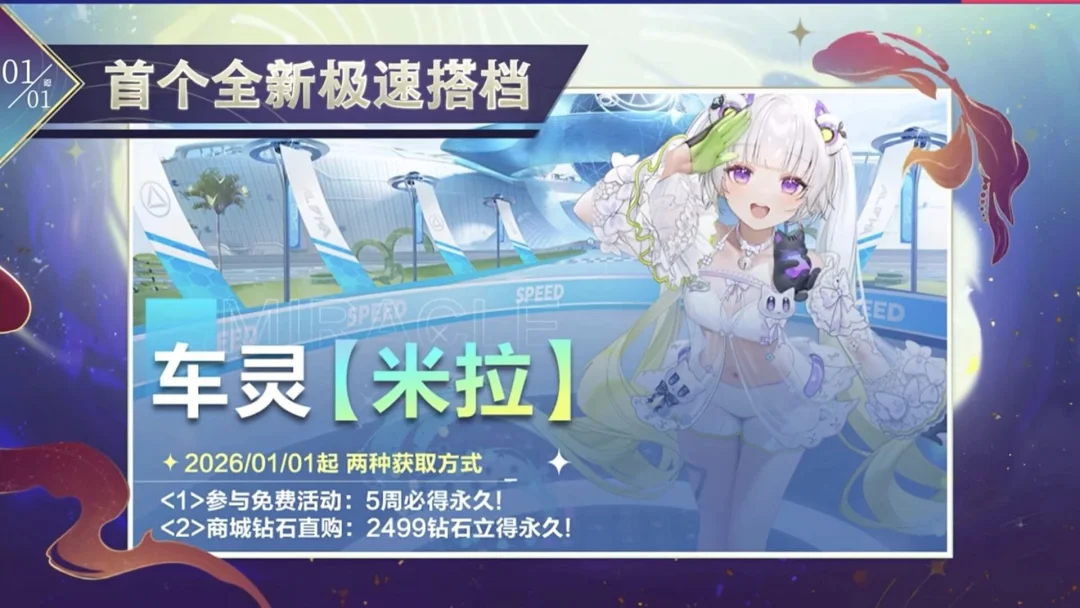 哈尔滨亚冬,会今夜收官,揭秘幕后亮,开云体育,开云体育官网,开云体育app,开云体育平台,KAIYUN,SPORTS,kaiyun登录入口