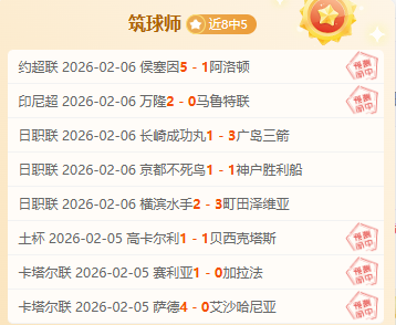 热刺和阿森,纳瞄准斯图,中场米约,开云体育,开云体育官网,开云体育app,开云体育平台,KAIYUN,SPORTS,kaiyun登录入口