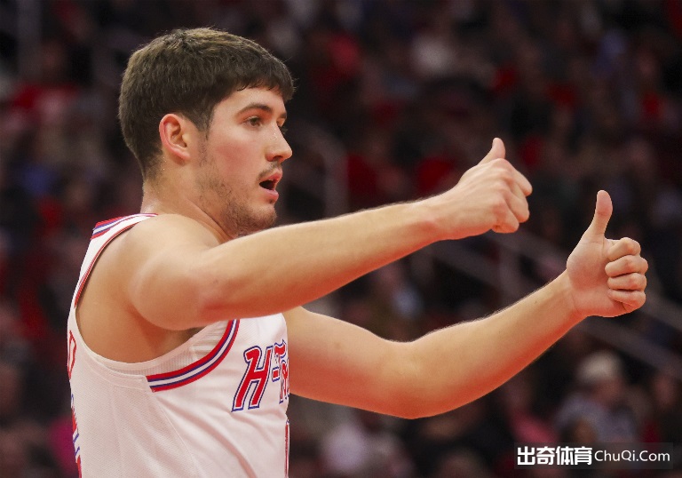 英格兰战胜,拉脱维亚,成功晋级世,开云体育,开云体育官网,开云体育app,开云体育平台,KAIYUN,SPORTS,kaiyun登录入口