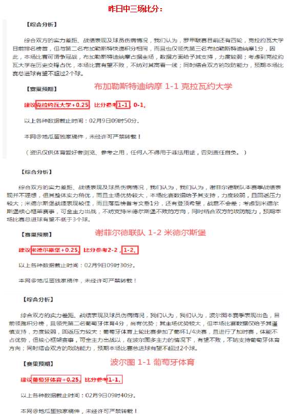 杨佳敏击败,印度前世界,冠军,开云体育,开云体育官网,开云体育app,开云体育平台,KAIYUN,SPORTS,kaiyun登录入口