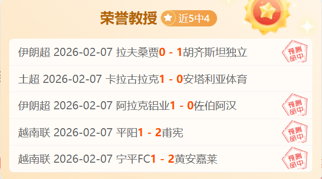 皇马,本菲卡欧冠,周三,开云体育,开云体育官网,开云体育app,开云体育平台,KAIYUN,SPORTS,kaiyun登录入口