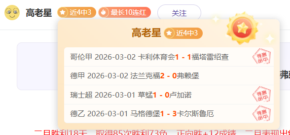 恶意,制作团队倾,力打造,开云体育,开云体育官网,开云体育app,开云体育平台,KAIYUN,SPORTS,kaiyun登录入口