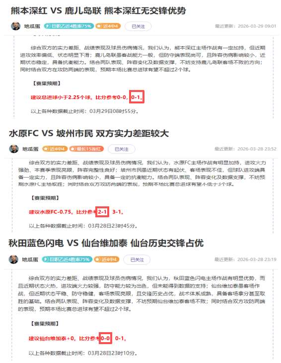 巴西南美區,預選賽巴西,微勝委內瑞,开云体育,开云体育官网,开云体育app,开云体育平台,KAIYUN,SPORTS,kaiyun登录入口