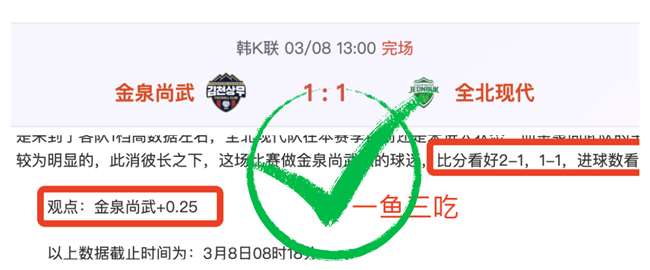 皇萨赛季两,度闯入决赛,巴萨已夺冠,开云体育,开云体育官网,开云体育app,开云体育平台,KAIYUN,SPORTS,kaiyun登录入口