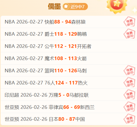 揭秘,盗火者之谜,震撼真相首,开云体育,开云体育官网,开云体育app,开云体育平台,KAIYUN,SPORTS,kaiyun登录入口