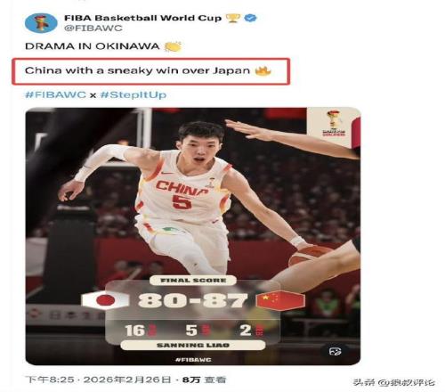 久尔杰维奇,解析,中欧对年轻,开云体育,开云体育官网,开云体育app,开云体育平台,KAIYUN,SPORTS,kaiyun登录入口