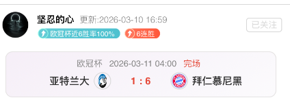 久尔杰维奇,解析,中欧对年轻,开云体育,开云体育官网,开云体育app,开云体育平台,KAIYUN,SPORTS,kaiyun登录入口