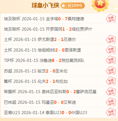久尔杰维奇,解析,中欧对年轻,开云体育,开云体育官网,开云体育app,开云体育平台,KAIYUN,SPORTS,kaiyun登录入口