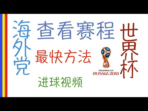 福塔雷绍查,主场分析,大乐透期号,开云体育,开云体育官网,开云体育app,开云体育平台,KAIYUN,SPORTS,kaiyun登录入口