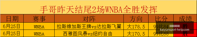 开运体育网,页版,开运体育网页版,开运体育网页版官网,开运体育App,开运体育直播,开运体育登录,开运体育平台