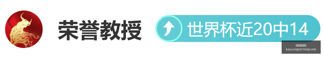 开运体育网,页版,开运体育网页版,开运体育网页版官网,开运体育App,开运体育直播,开运体育登录,开运体育平台