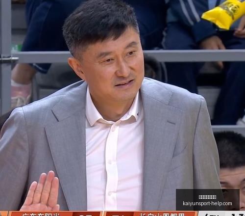 开运体育网,页版,开运体育网页版,开运体育网页版官网,开运体育App,开运体育直播,开运体育登录,开运体育平台