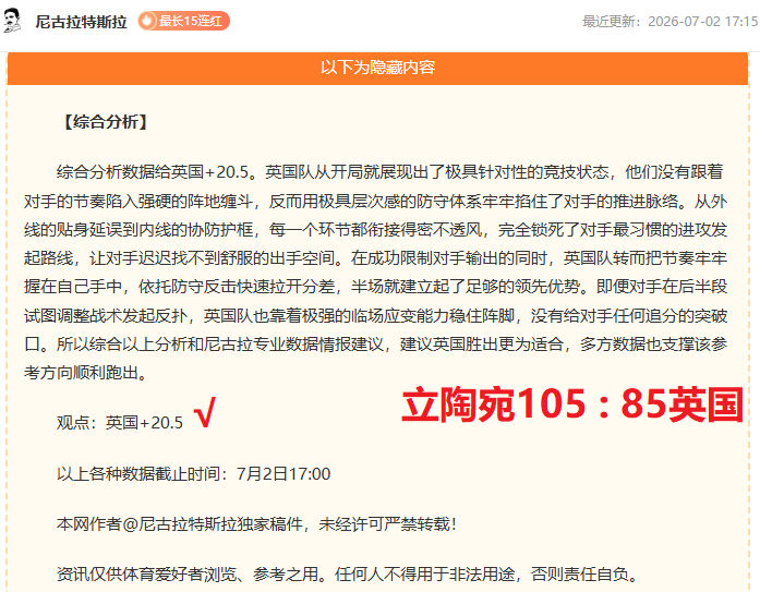 热门电竞游,戏更新,玩家热议新,开运体育网页版官网,开运体育App,开运体育直播,开运体育登录,开运体育平台