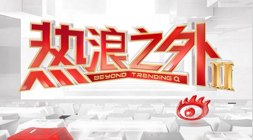 腾讯电竞新,赛事荣耀启,开运体育网页版,开运体育网页版官网,开运体育App,开运体育直播,开运体育登录,开运体育平台