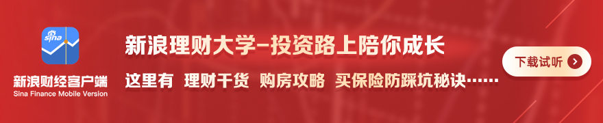 英雄联盟赛，战队备战总决赛