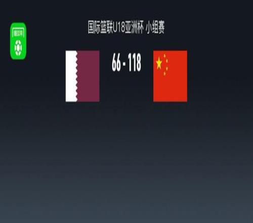 2026前瞻开运体育网页版官网：梅克泽芬迪柏基姆，关键数据点
