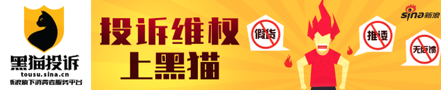 16全面评测：2分辨率165触控屏，超长续航8400电池，限时补贴直降5499元