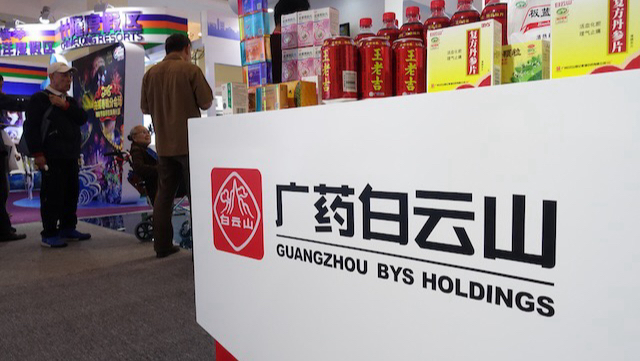 中小企业回款难题破解攻略开运体育登录：国家基金二期助力，上市公司账期优化指南