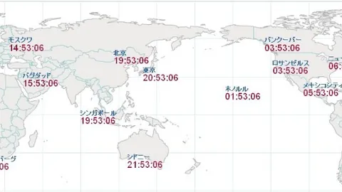 开运体育网页版 产品 091408 pjk
