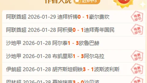 张雨霏蝶泳百米获银牌进决赛，叶诗文蛙泳百米夺冠将战决赛