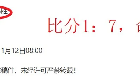 “体育局党支部建设研讨推进会暨“四强”支部建设成果分享会”