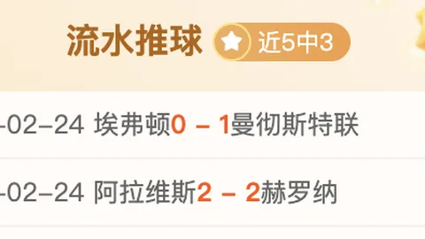 陕西马拉松助力“体育+”创新融合发展