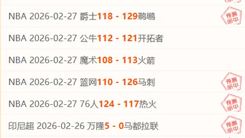 【揭秘】盗火者之谜：震撼真相首度揭晓！