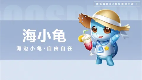 大乐透期号专家推荐：铜梁龙攻击不足隐患显现