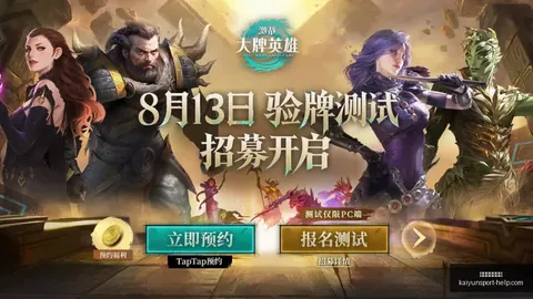开运体育网页版 132140 1