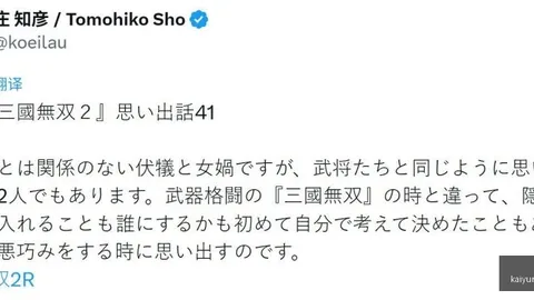 开运体育网页版 135126