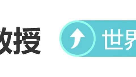 开运体育网页版 150027 9