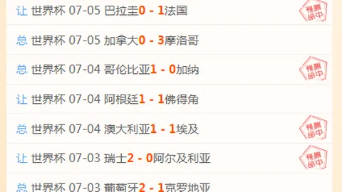 开运体育网，开运体育网页版官网，页版 152448
