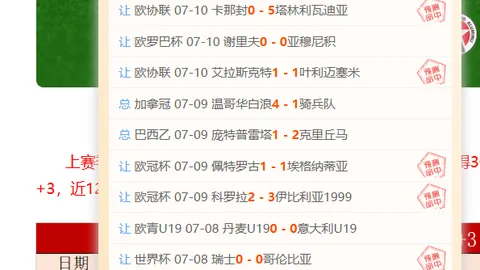开运体育网，开运体育登录，页版 153400