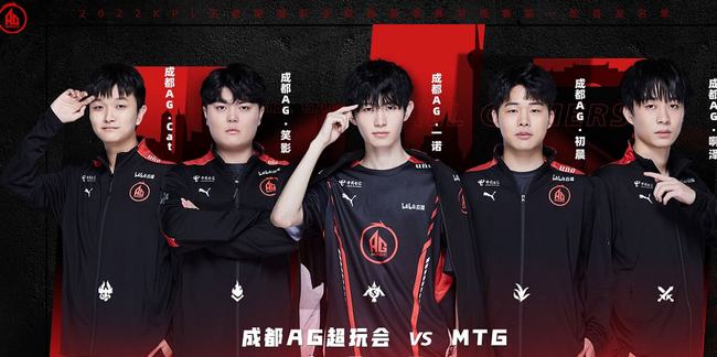 球员的反思